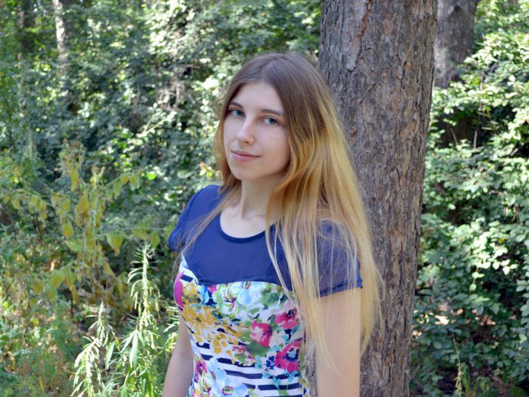 Profil de Tourmaline - Photo n°0