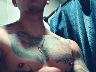 Sexcam Live Show von Adam_Tattoo