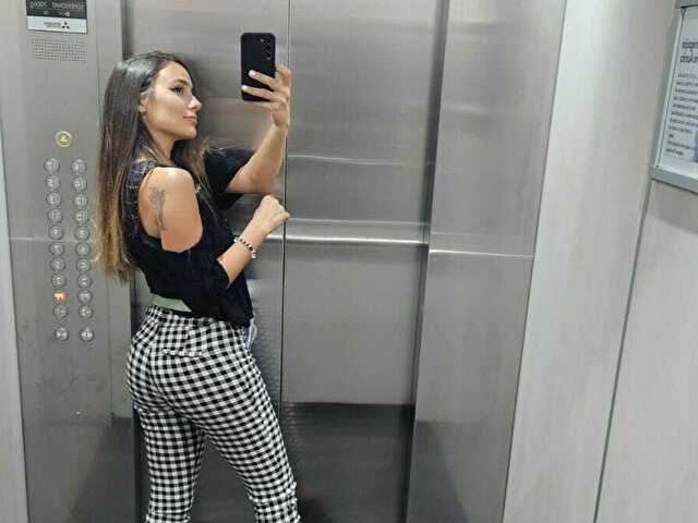 Adamiller's Profil - Bild n°16