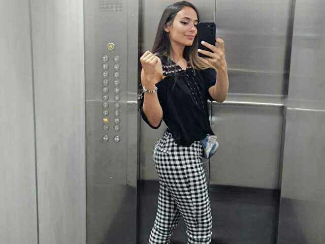 Adamiller's Profil - Bild n°17