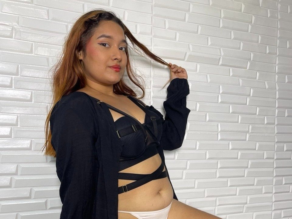 Profil de Adhara_Rousse - Photo n°0