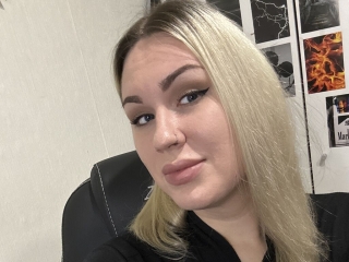 Afadigi's Sexcam