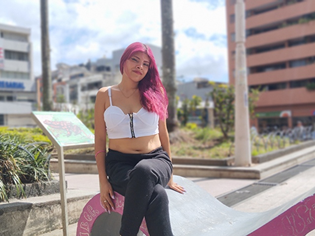 Perfil con Afroditamor1 - Imagen  n°70