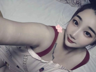 Agrayang's Sexcam