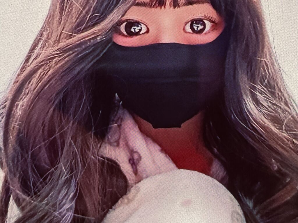 Profil de Aimi - Photo n°0