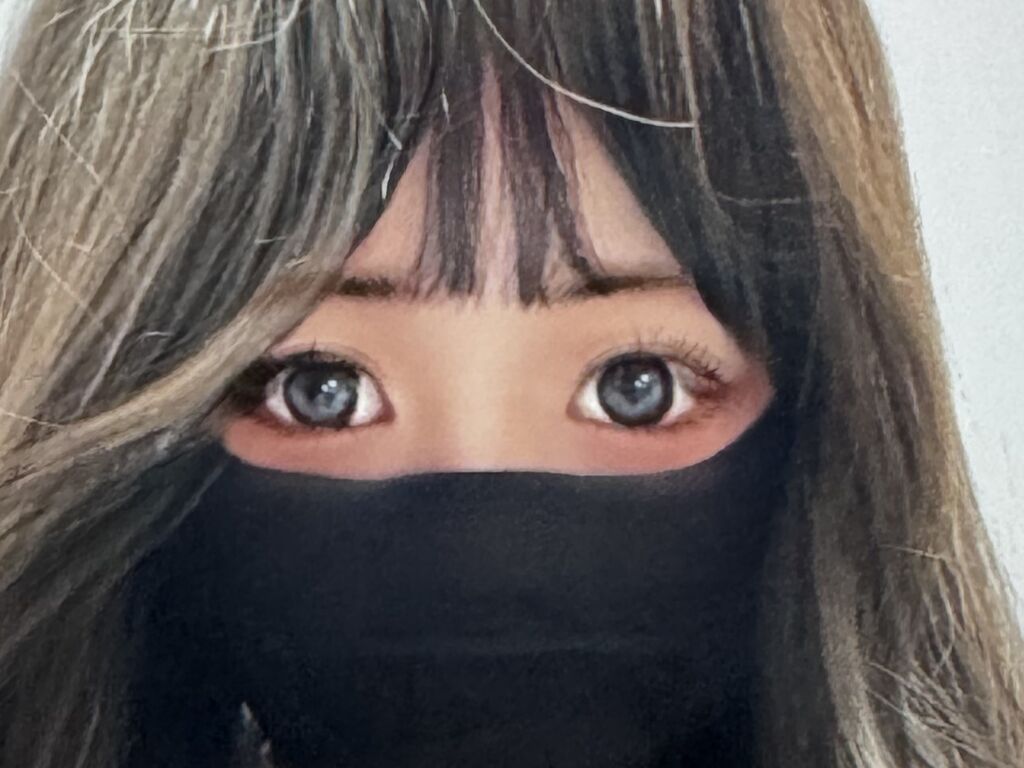 Aimi's profiel - Afbeelding n°1