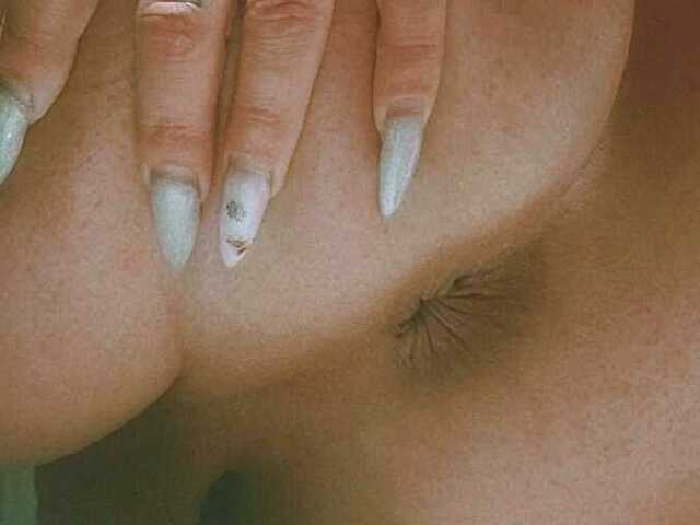 Profil de AlenaRios - Photo n°6