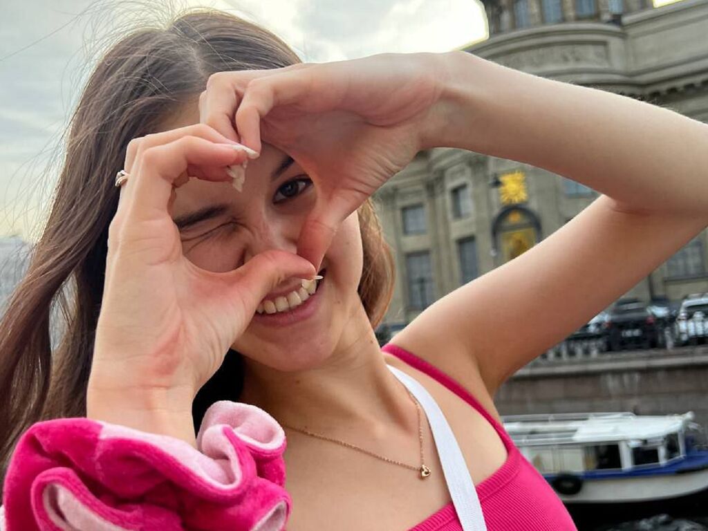 Perfil con Alicebrew - Imagen  n°1