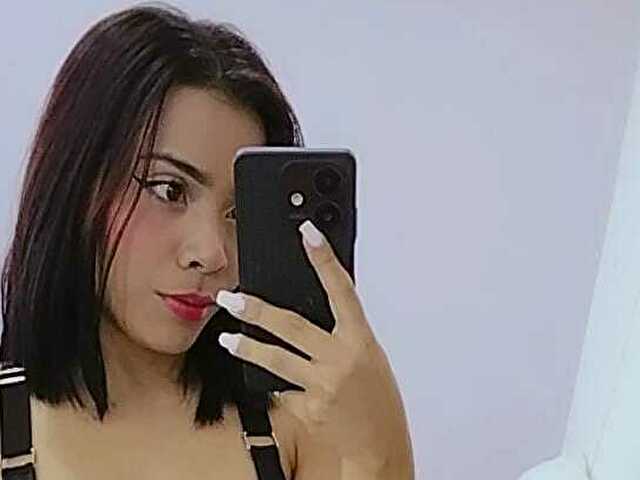 Profil de MilaDream - Photo n°12