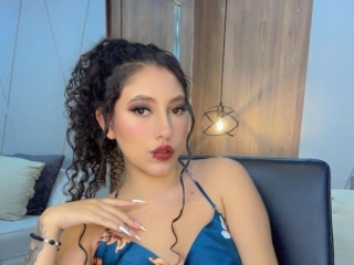 Profil de Amaralux