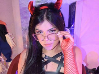 Profil de Amarantacasemira