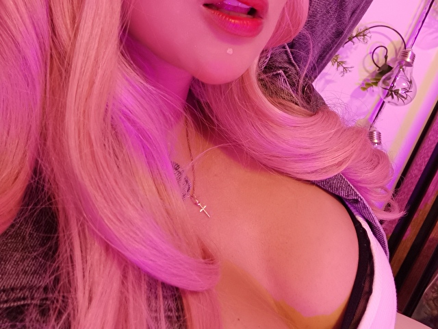 Profil de Amazona - Photo n°14