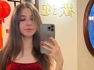 Profil de Amyredwine
