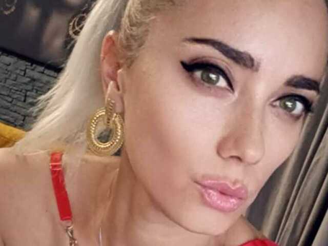 Profil de angelface - Photo n°0