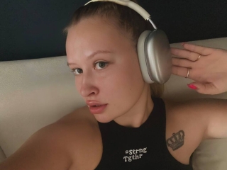 Anitadunn's Sexcam