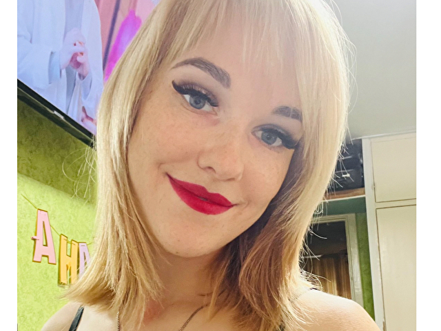 Perfil con Annamalins - Imagen  n°86