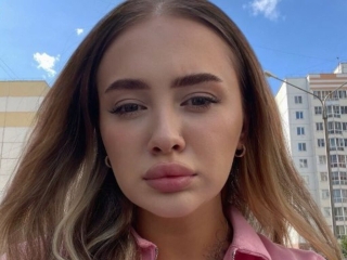 Sexo por webcam con Annettatoran