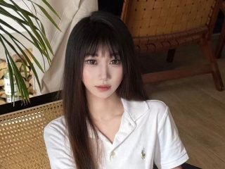 Webcam sex met Antoniaina