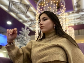Profil de Ariannagreis