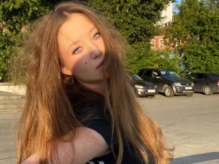 Arinacartie's Sexcam