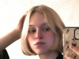 Sexo por webcam con Auraalure