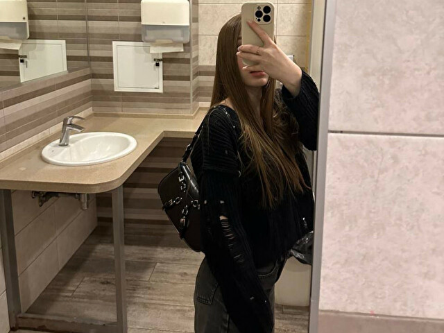 Perfil con AuroraLeens - Imagen  n°19