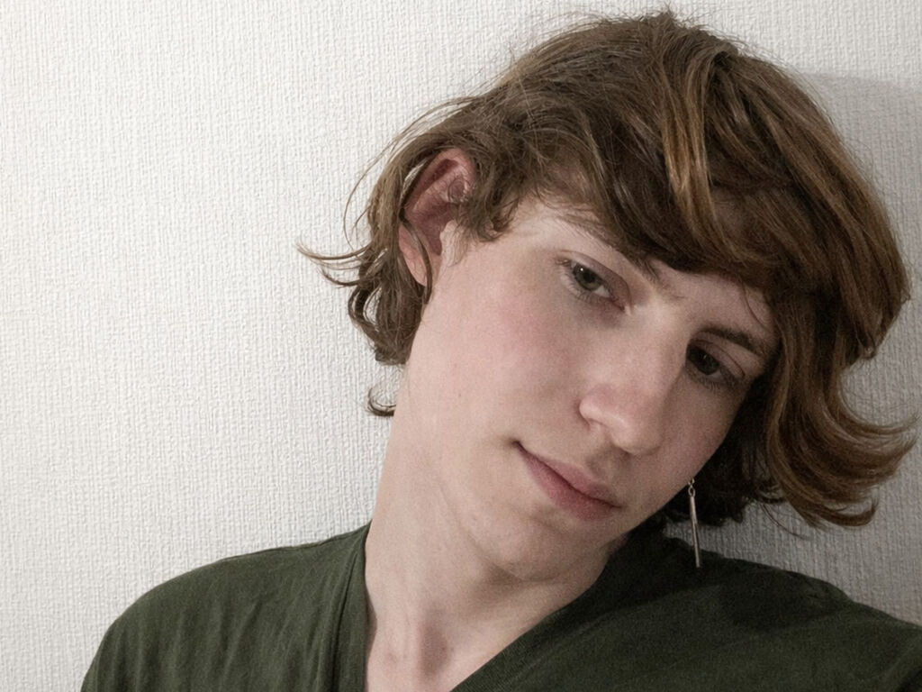 Profil de Avenrey - Photo n°1