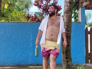Baddbrasil's Sexcam