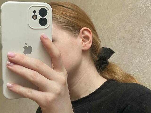 Beautyho's profiel - Afbeelding n°1