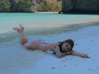 Profil de Bellasilva