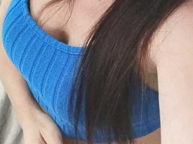 Perfil con BendaMilf - Imagen  n°3