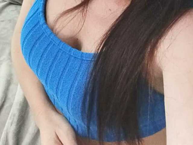 Perfil con BendaMilf - Imagen  n°5