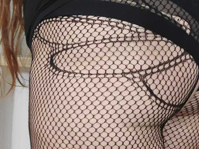 Perfil con Bigbuttbitch - Imagen  n°6