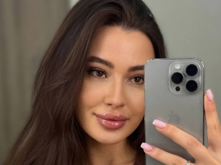 Profil de Blossomcerva