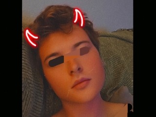 Profil de Bonnii