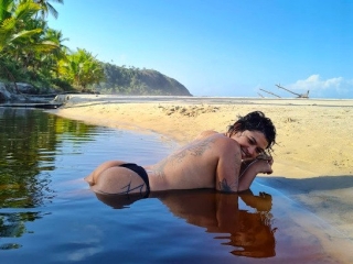 Webcam sex con Brazucacuir