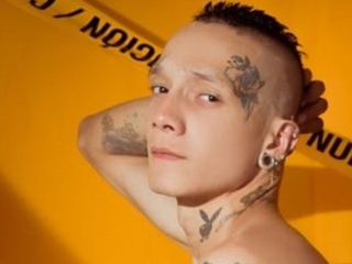 Bryanmeza's Sexcam