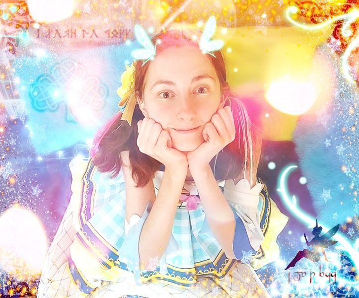 Perfil con Cissy_Glitter - Imagen  n°32