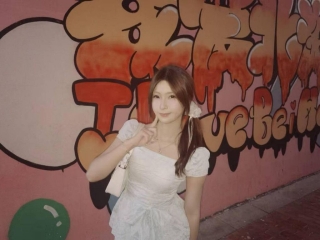 Webcam sex con Caitlcoco