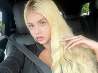 Sexcam Live Show von Carmelitasaras