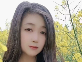 Celesteea's Sexcam