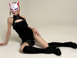 Profil de Celestevice