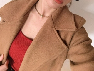 Webcam sex de Cemresolar