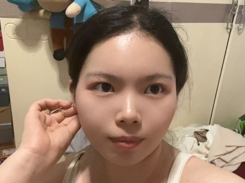 Perfil con Chengwenying - Imagen  n°0