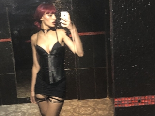 Coquette7's Sexcam