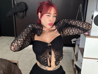 Coryeverly