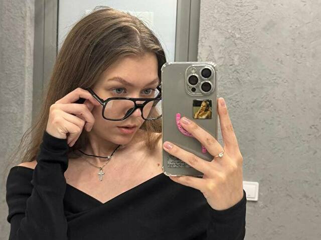 Cosmopolitan's Profil - Bild n°9