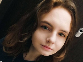 Profil de Coventinahatt