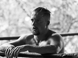 Sexcam Live Show von Curiousfighter