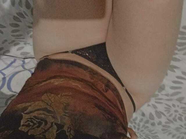 Dainaevanss' profilo - Immagine n°6